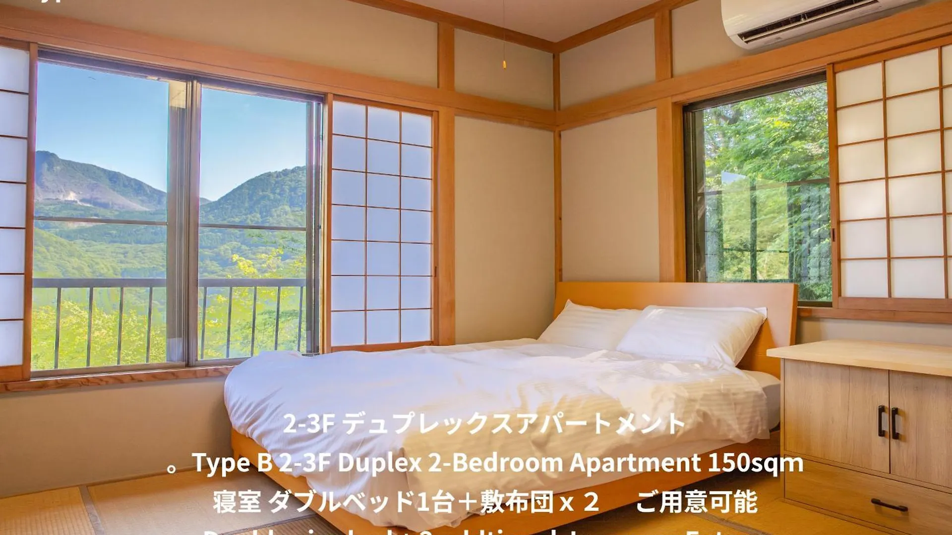 Springs Village Hakone Glamping Resort