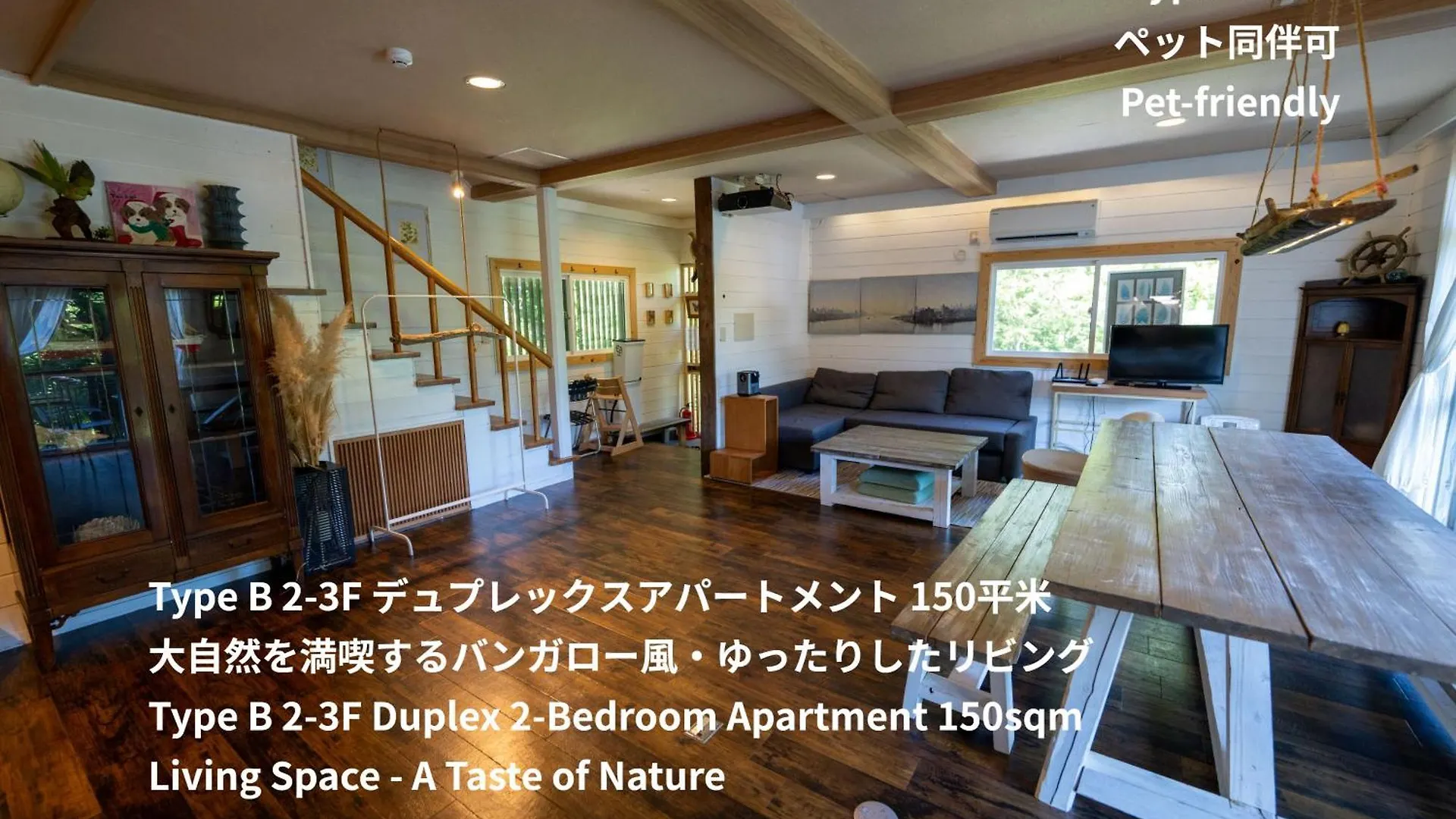 Springs Village Hakone Glamping Resort