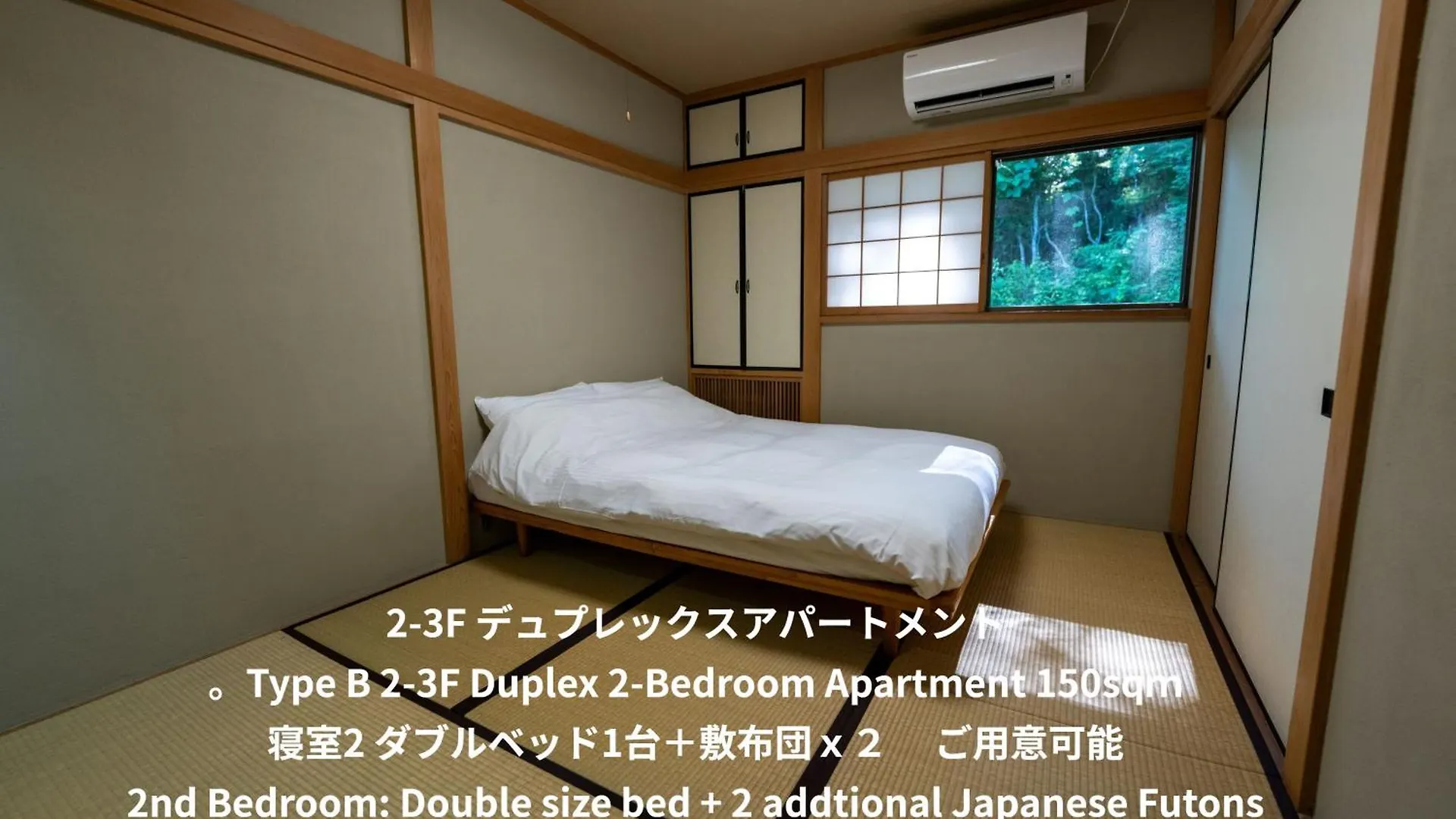 Springs Village Hakone Glamping Resort 0*,