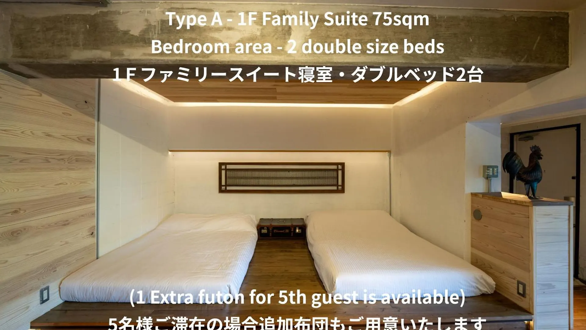 Springs Village Hakone Glamping Resort
